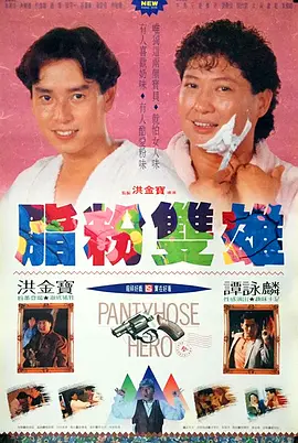 国产激情美女久久久久久吹潮